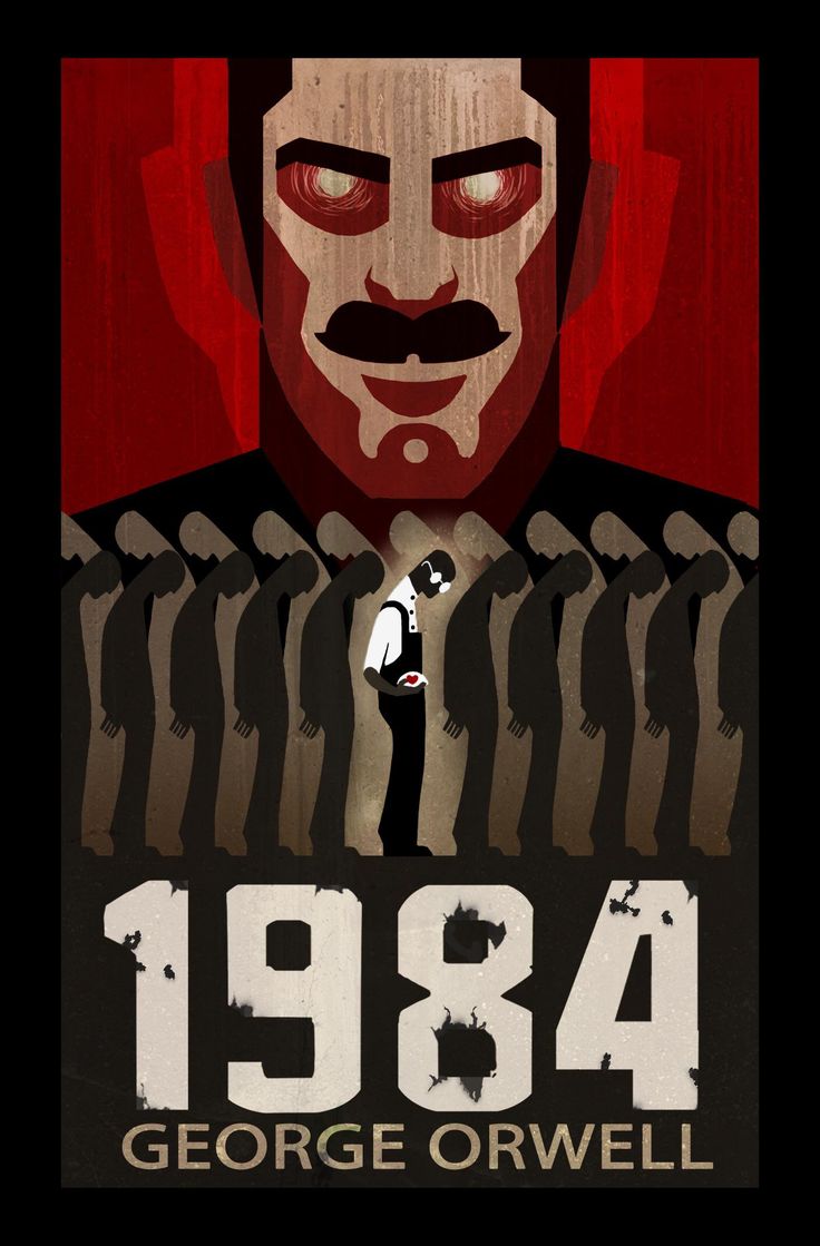1984 (inglizcha - 2)