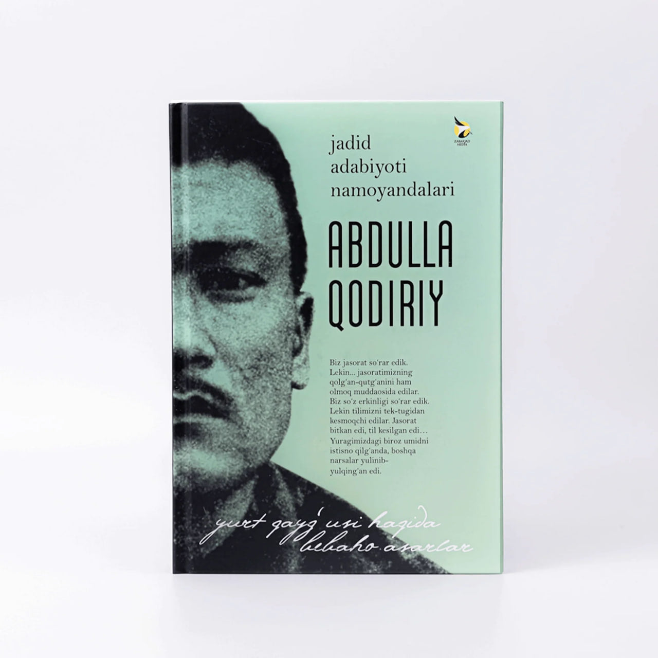 Abdulla Qodiriy - Jadid adabiyoti namoyandalari