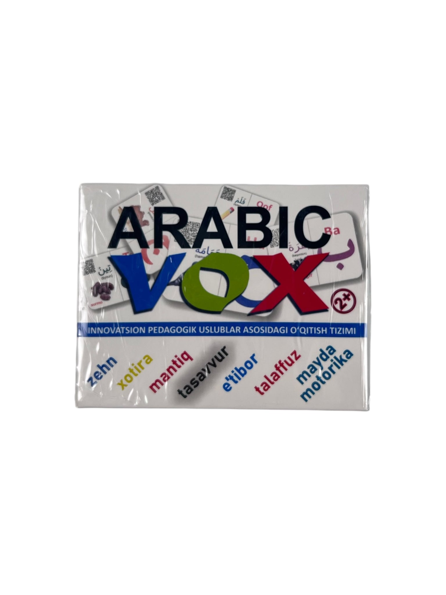 Arab sonlari / Kartochkada
