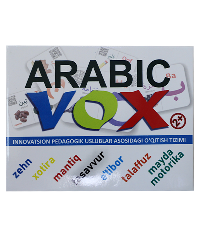 Arabic VOX (easy)