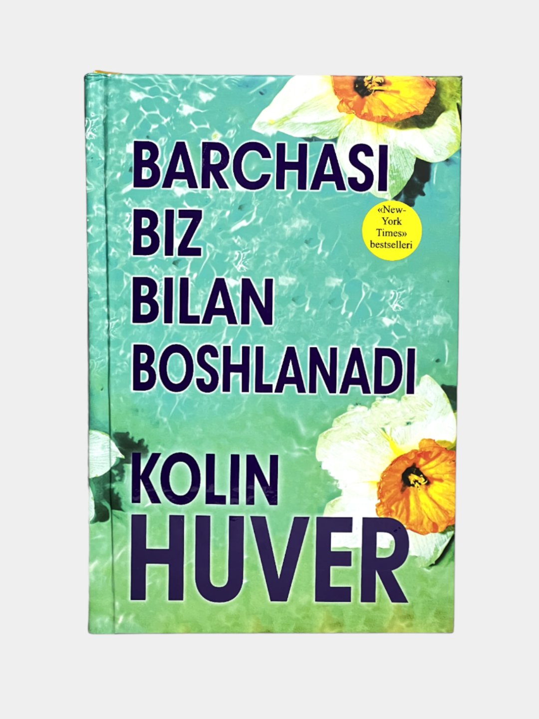 Barchasi biz bilan boshlanadi