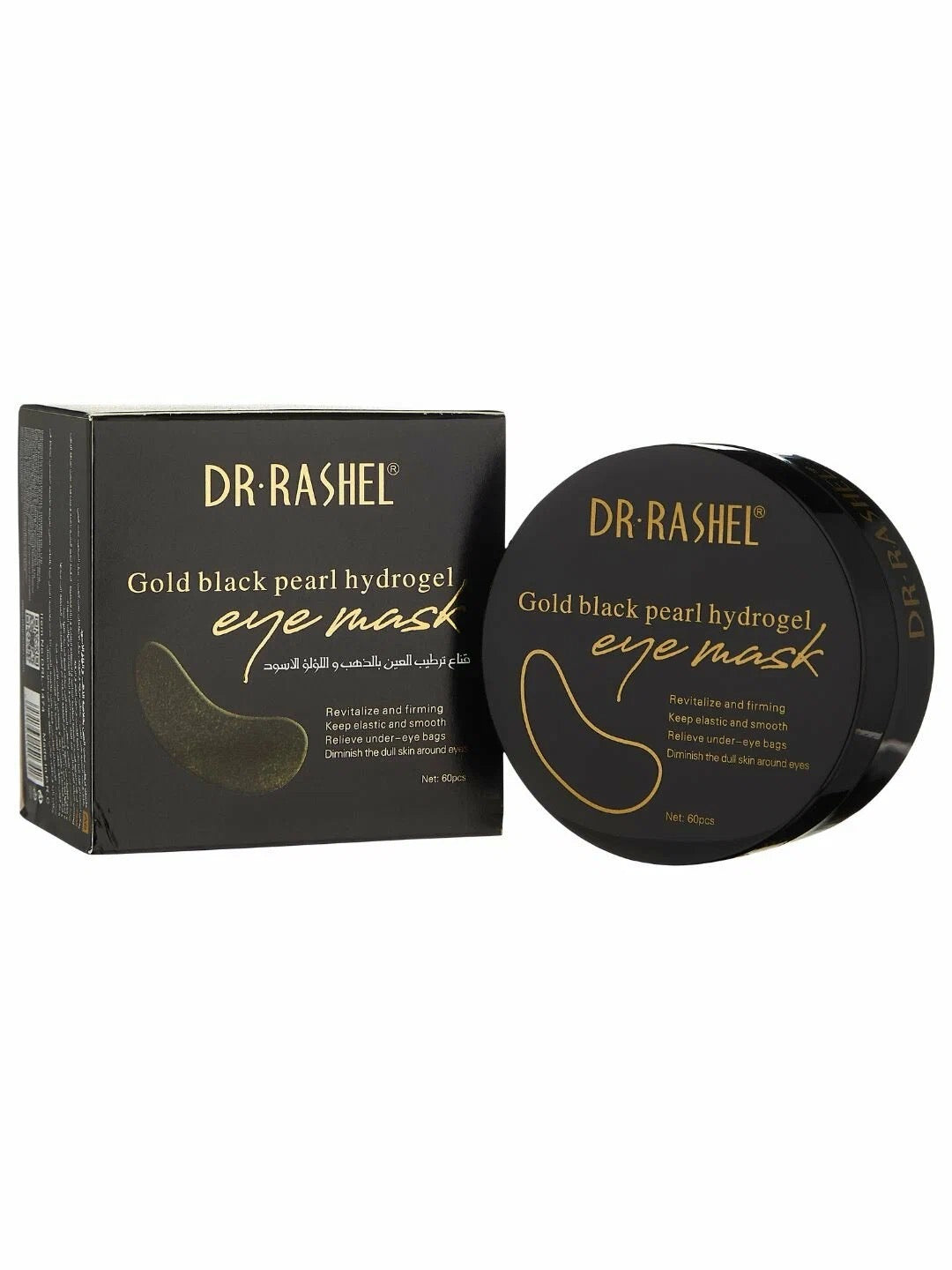 Black pearl&gold eye mask (Dr rashel)