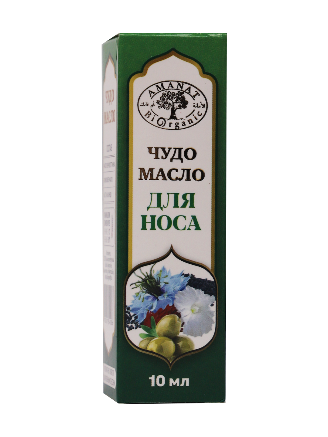 Chudo maslo dlya nosa (10ml)