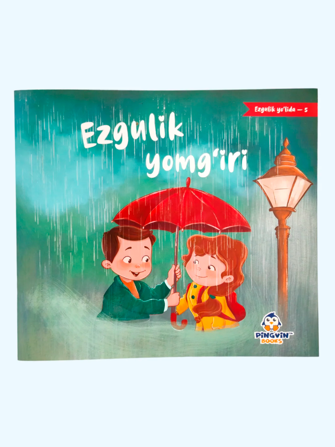 Ezgulik yomg'iri