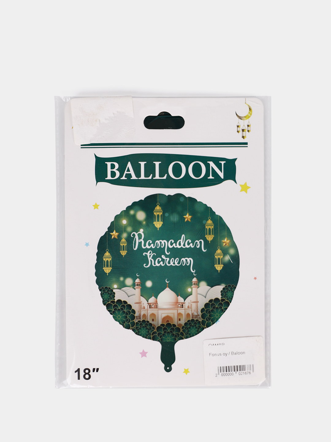 Fonus oy / Baloon