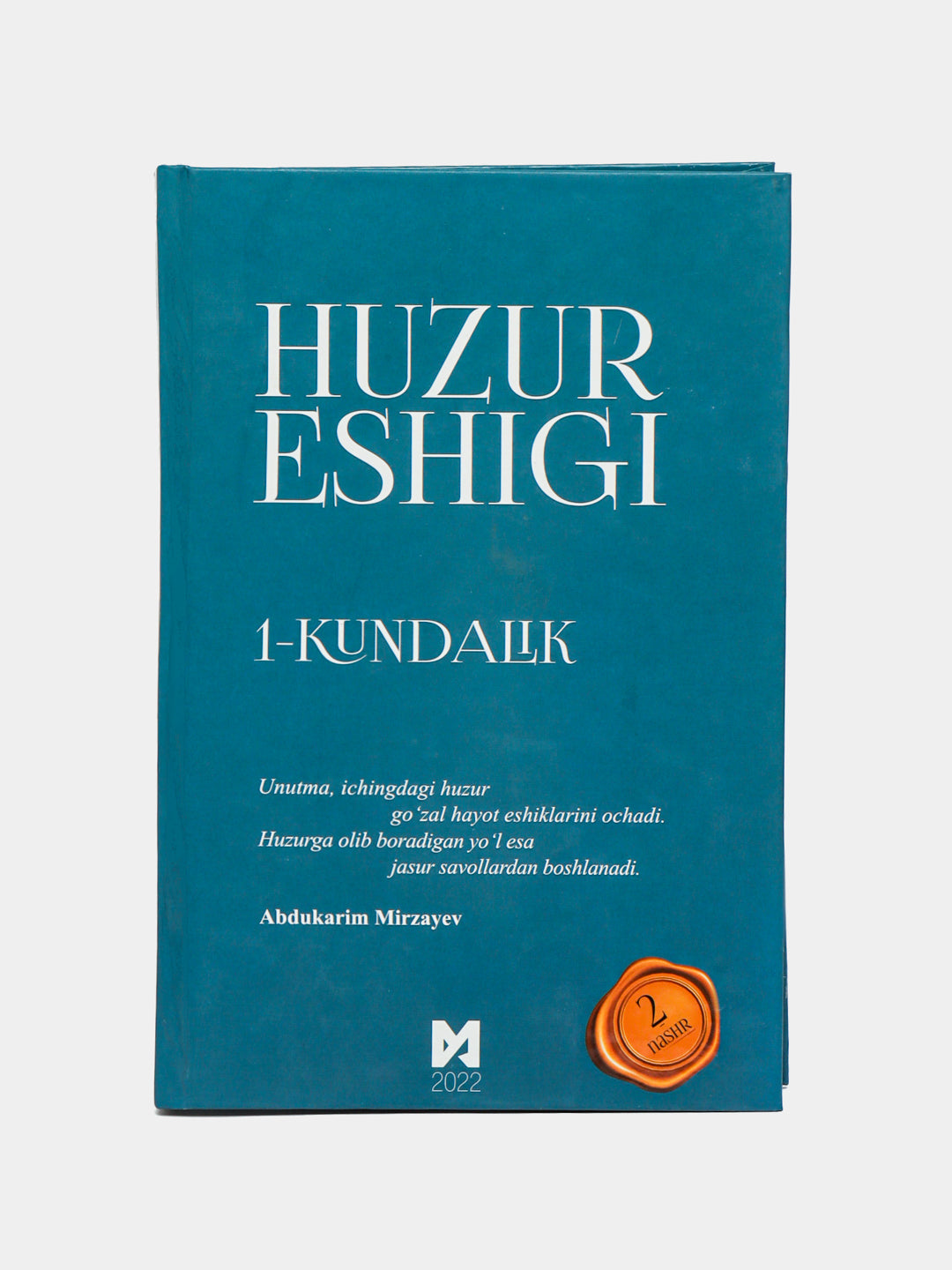 Huzur eshigi