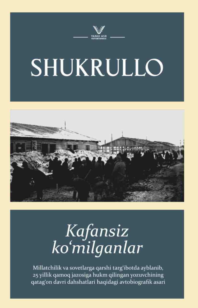 Kafansiz ko'milganlar