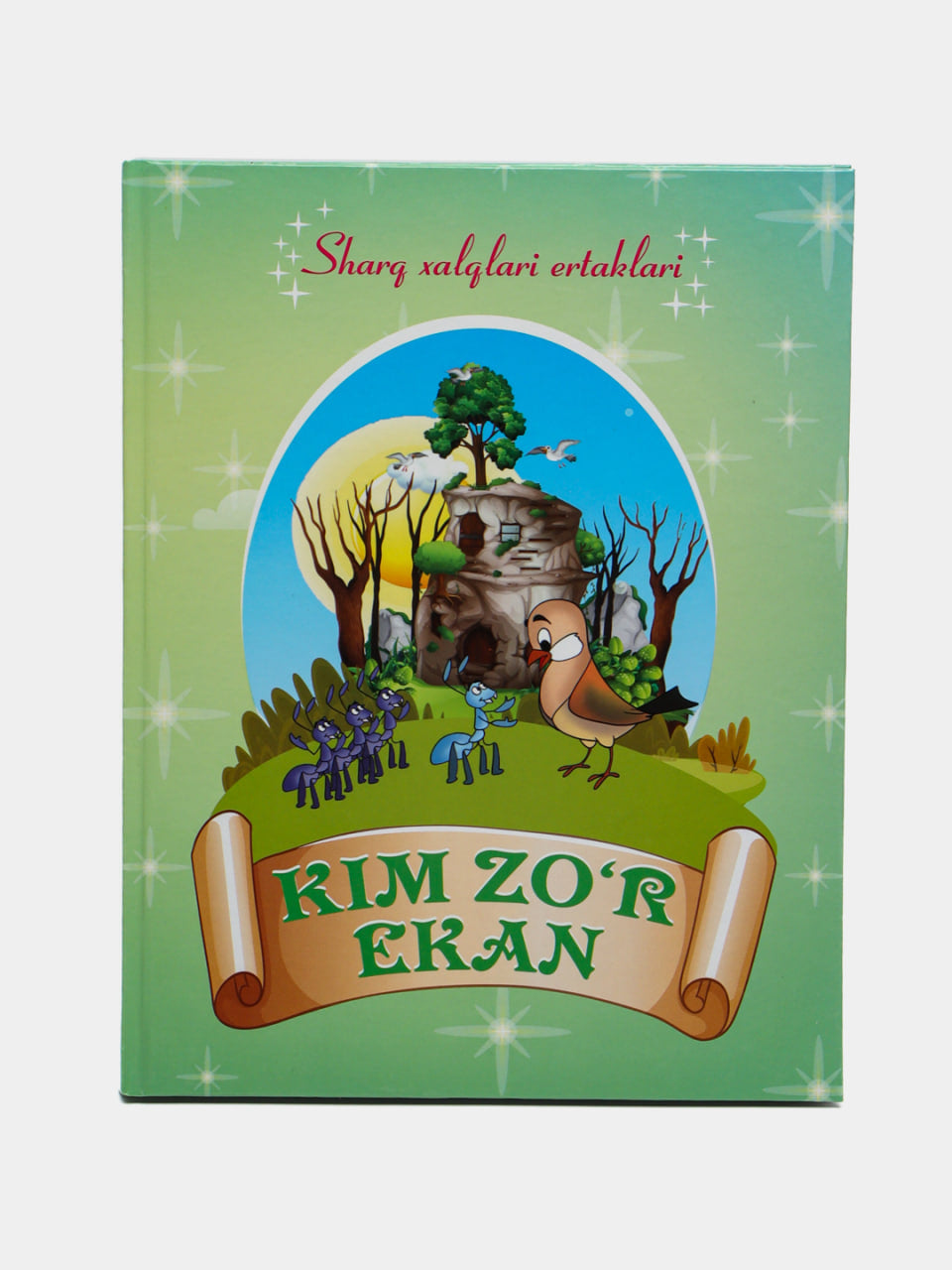 Kim zo'r ekan 