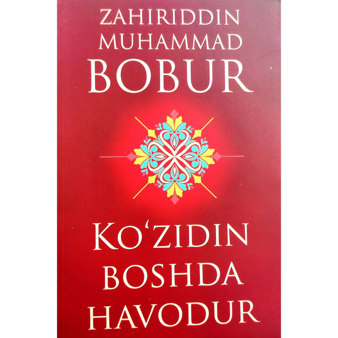 Ko'zidin boshda havodur