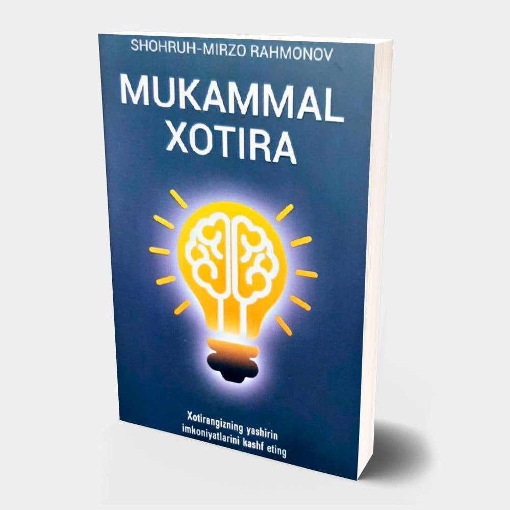 Mukammal xotira