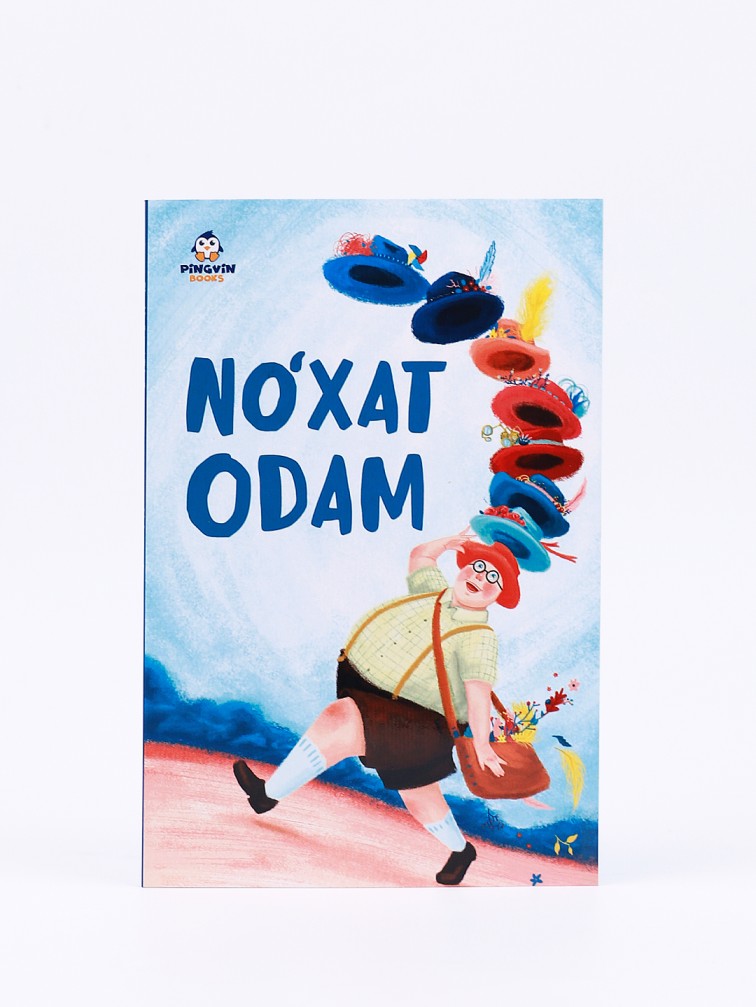 No'xat odam