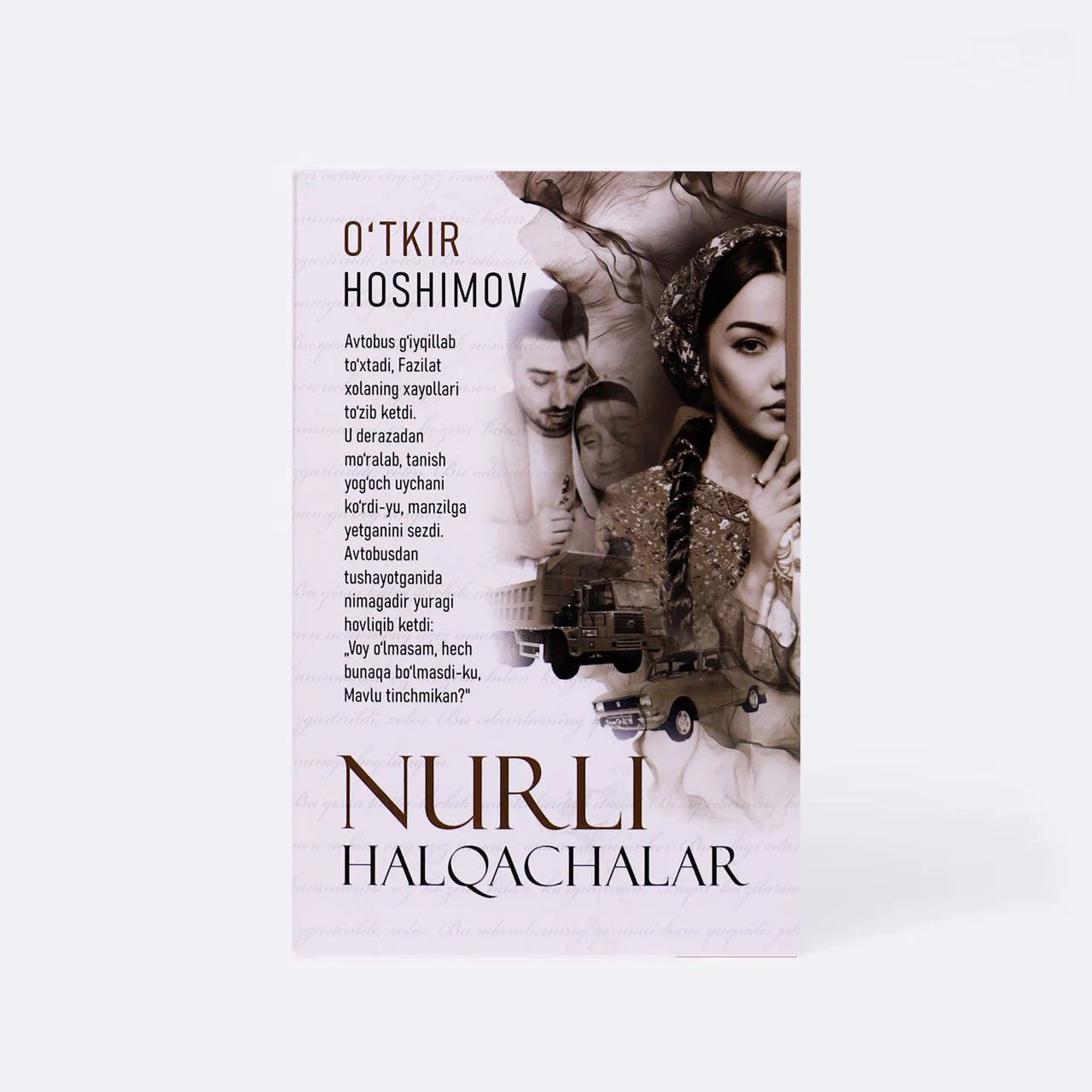 Nurli halqachalar