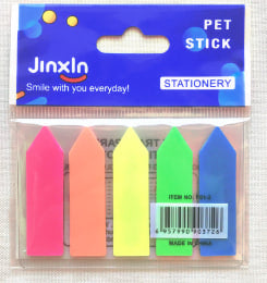 Pet stick 