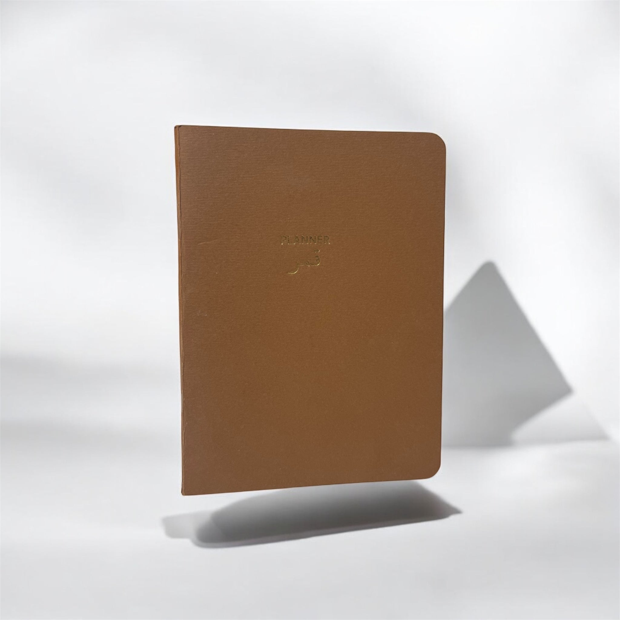 Planner Qamar