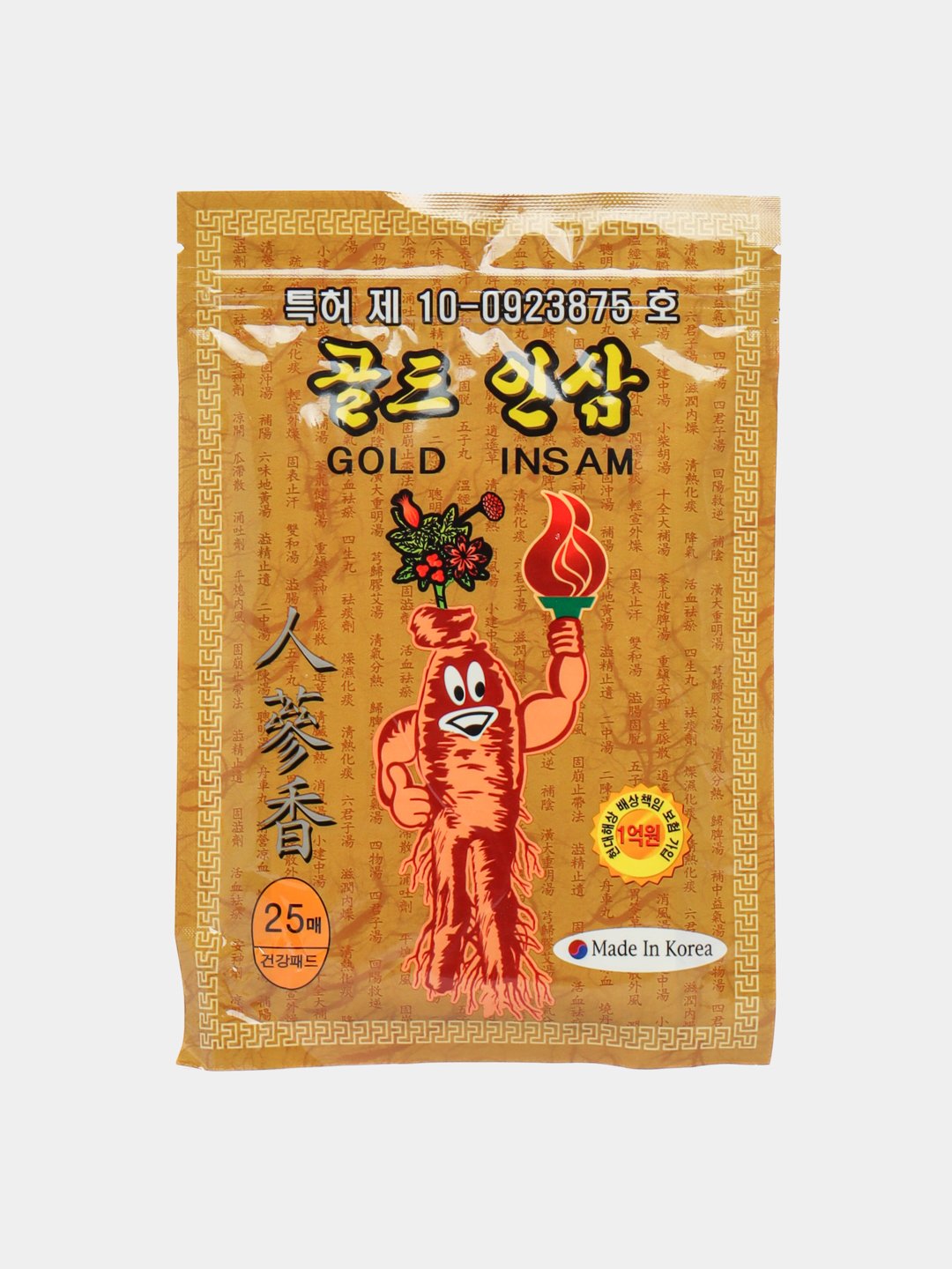 Plastir Gold Insam