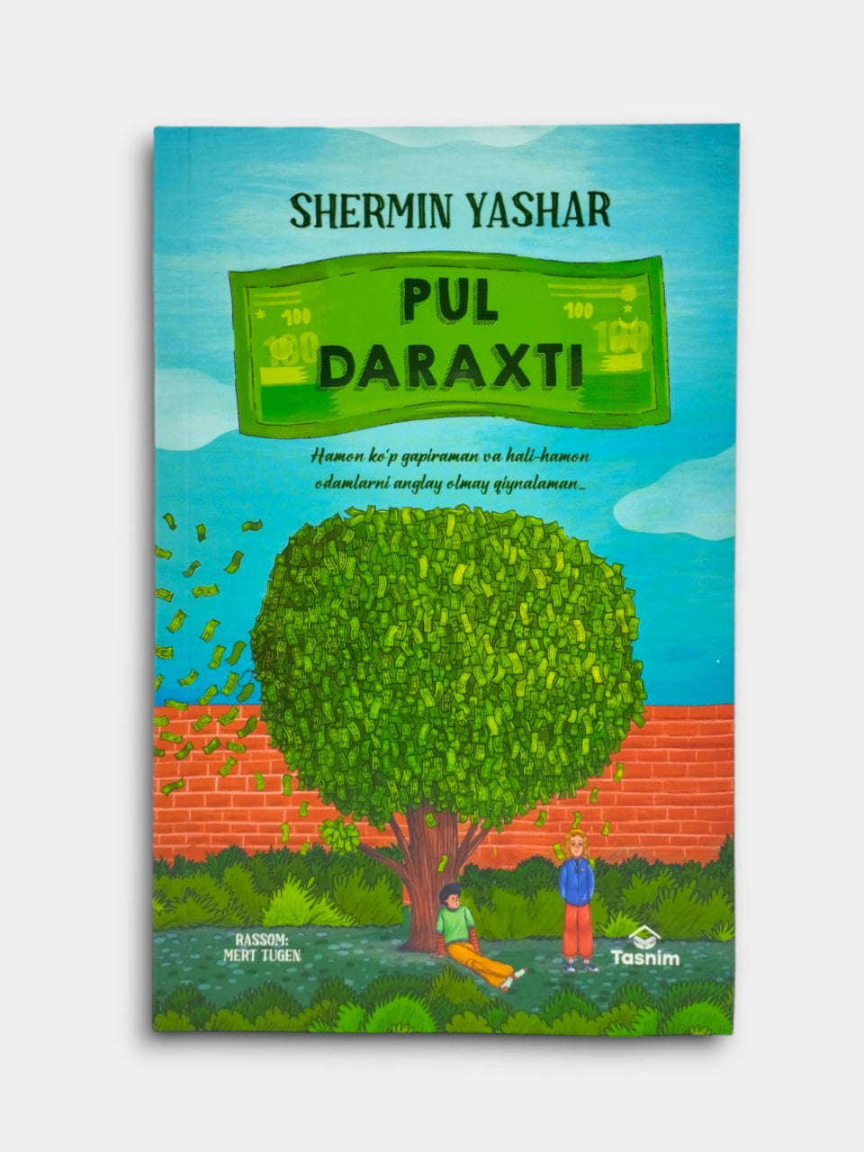 Pul daraxti