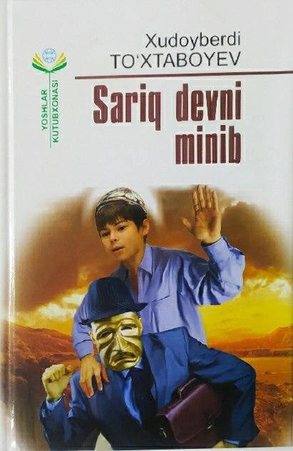 Sariq devni minib