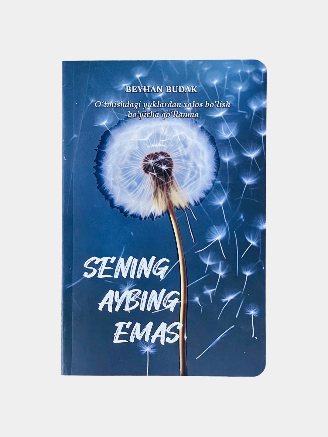 Sening aybing emas