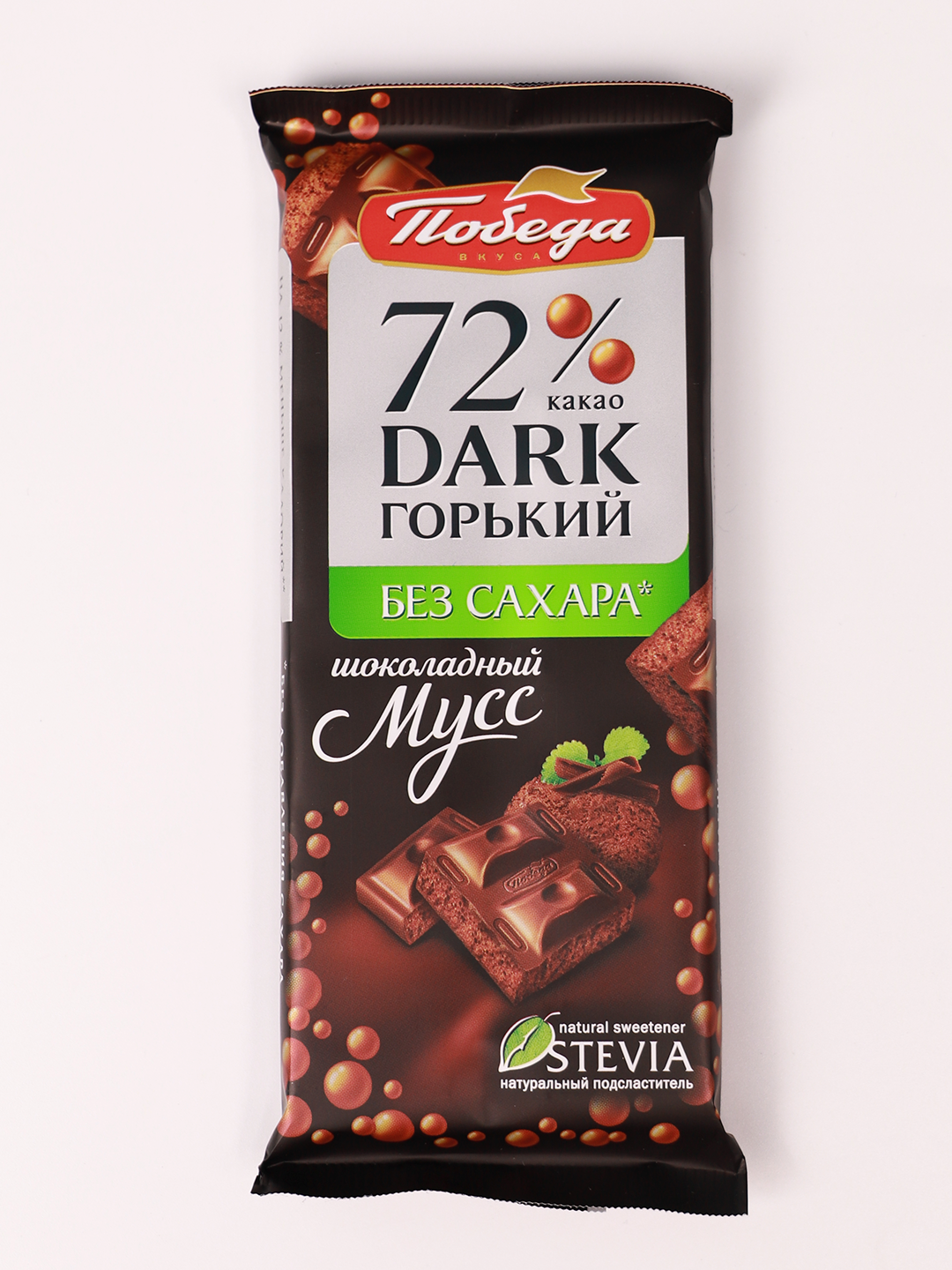 Shokoladniy muss 72% (Pobeda)