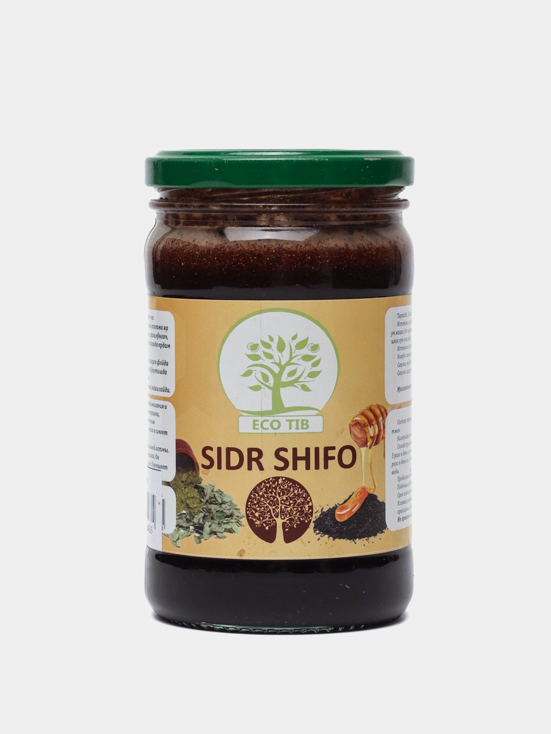 Sidr shifo 400g (Eco tib)