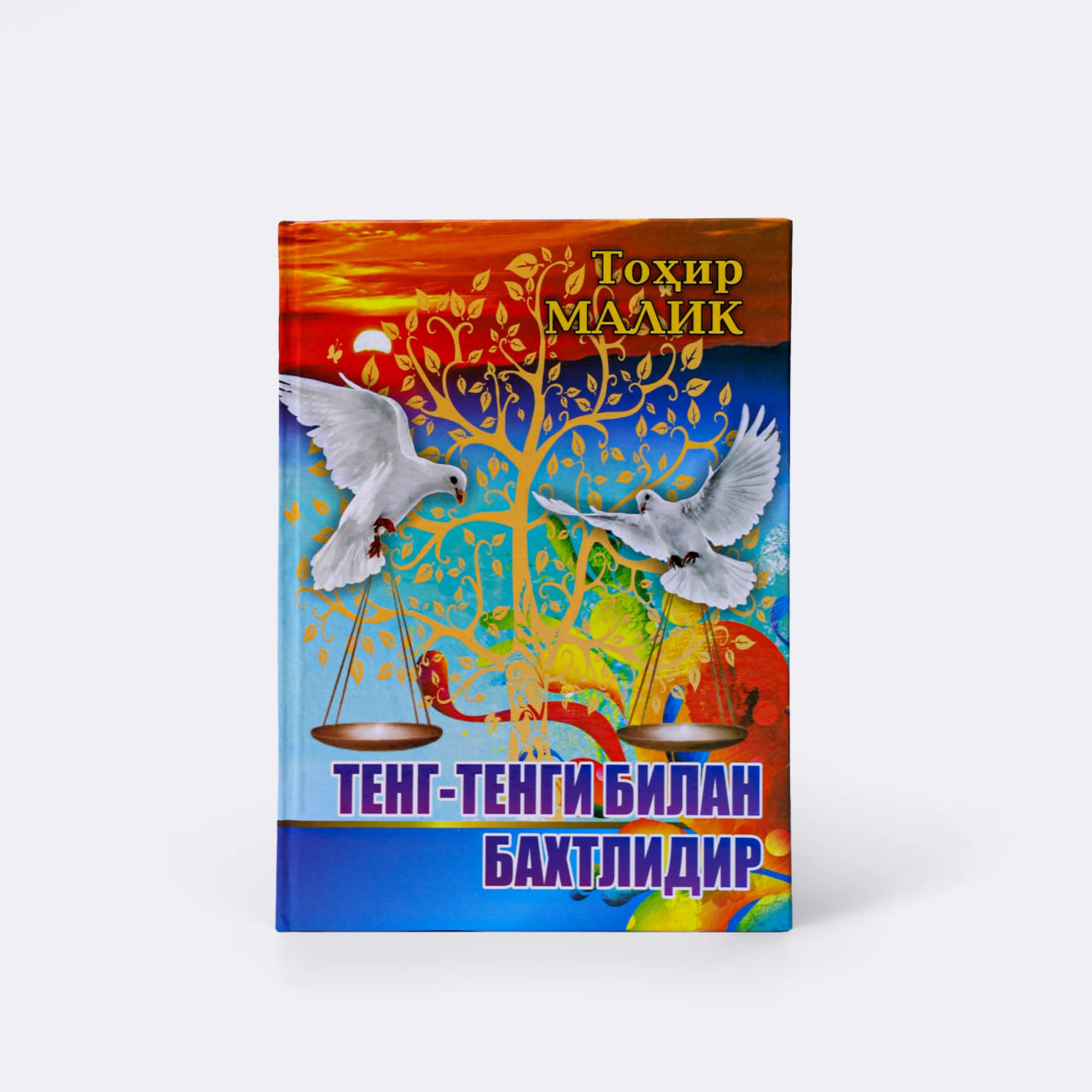 Teng-tengi bilan baxtlidir