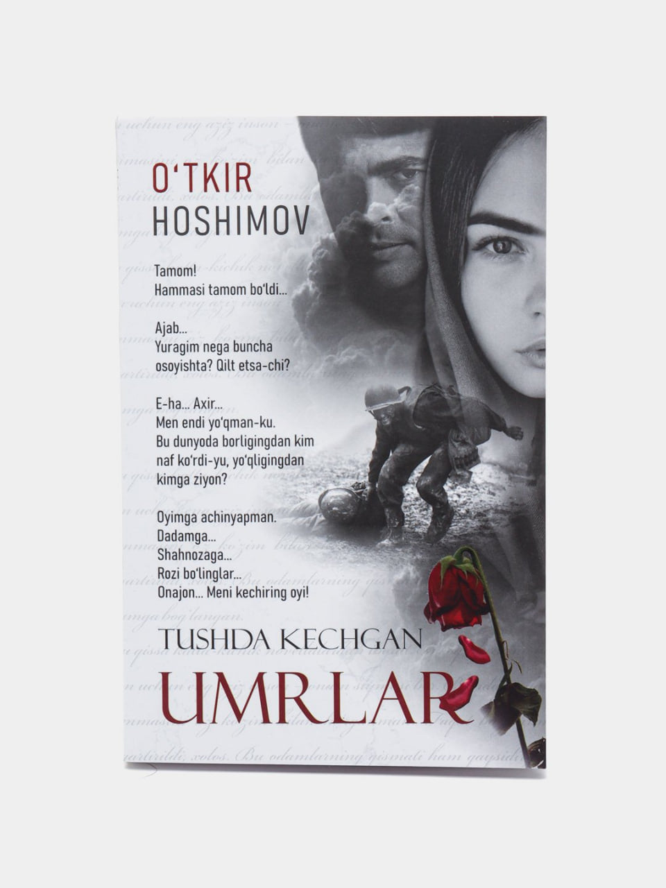 Tushda kechgan umrlar 