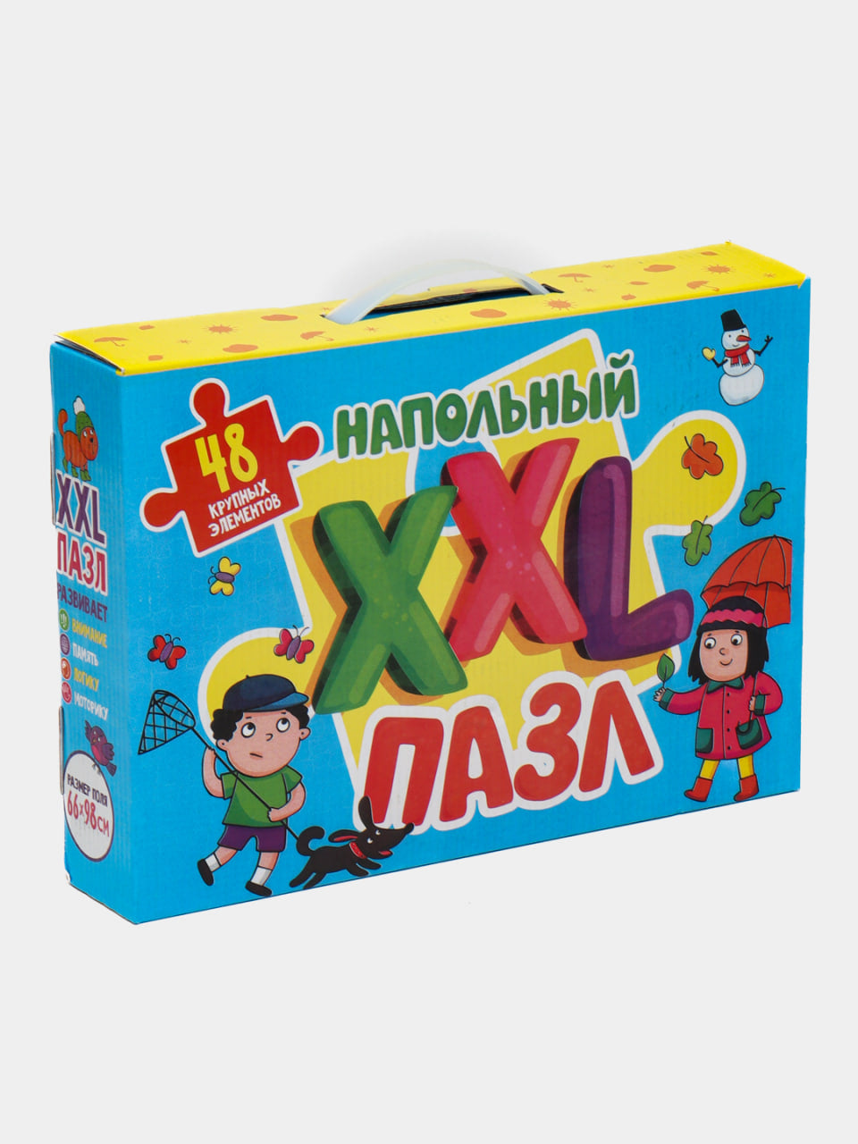 Напольный XXL пазл