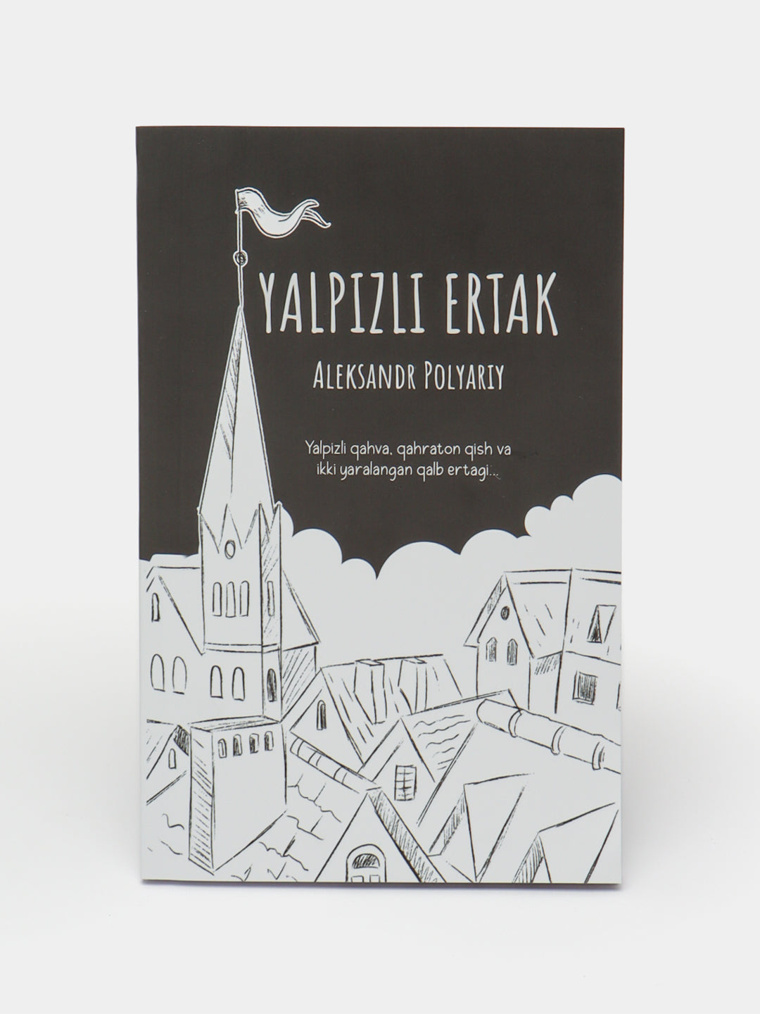 Yalpizli ertak