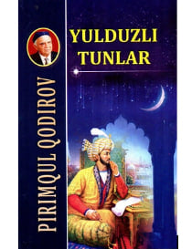 Yulduzli tunlar (lotin - qattiq)
